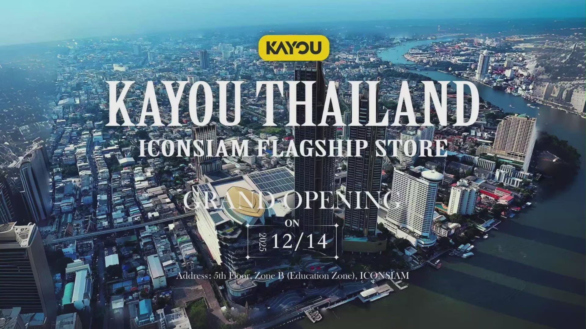 โหลดวิดีโอ: 